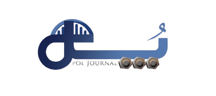 لوگوی ArchiBuild